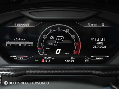 Lamborghini Urus — photo 08