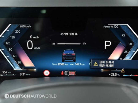 BMW X7 — photo 09