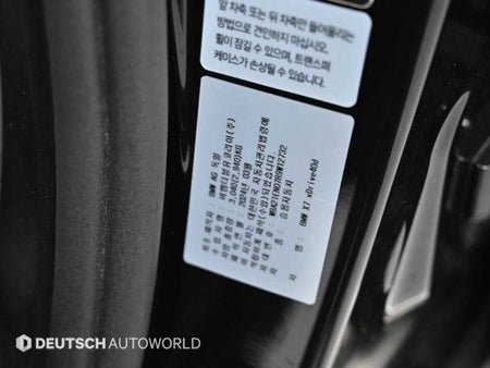 BMW X7 — photo 20