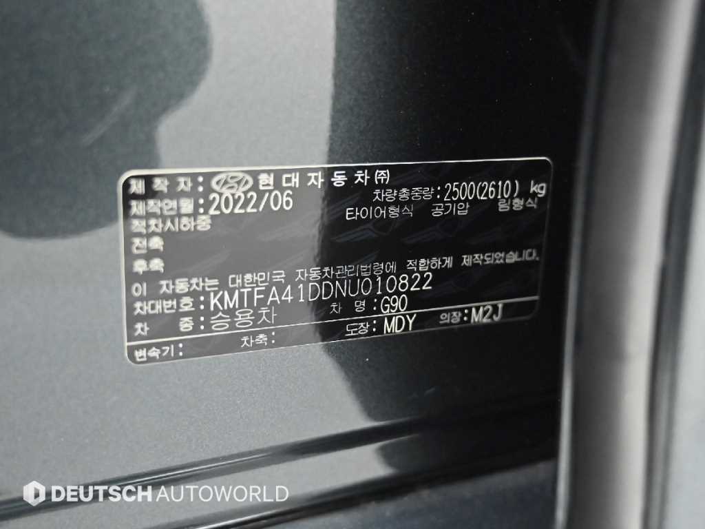 Genesis G90 — photo 20