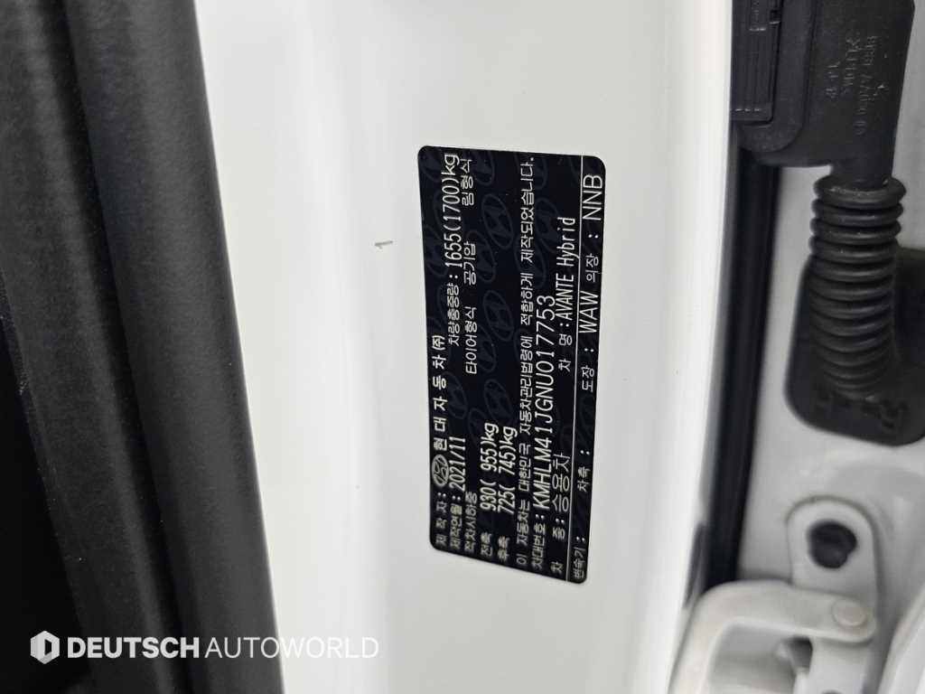Hyundai Avante — photo 20