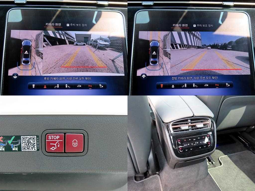 Mercedes-Benz EQS — photo 17