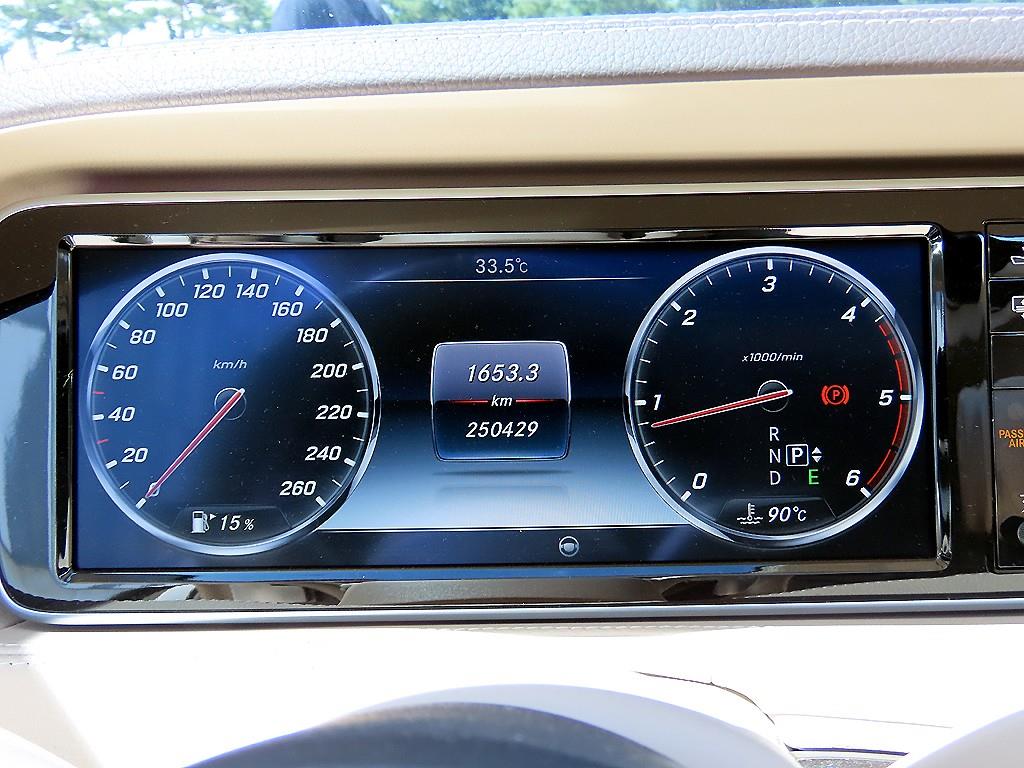 Mercedes-Benz S-Class — photo 09