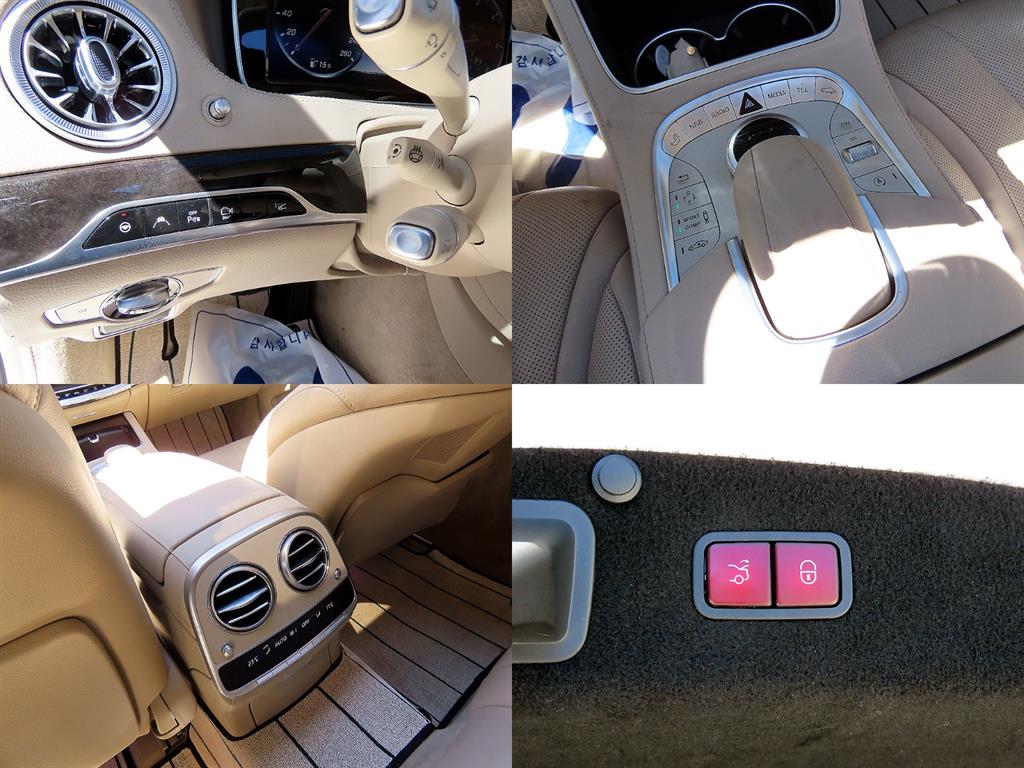 Mercedes-Benz S-Class — photo 18