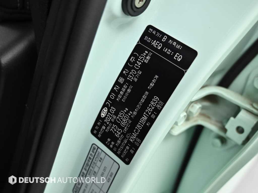 Kia RAY — photo 20