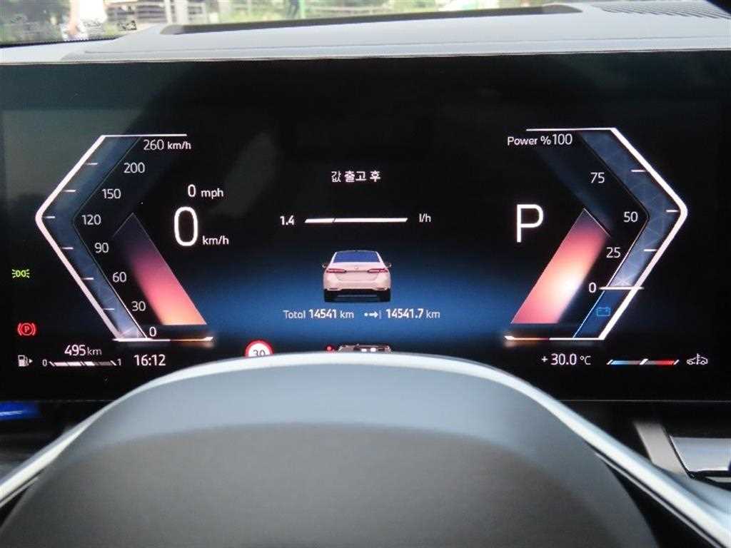 BMW 5-Series — photo 05