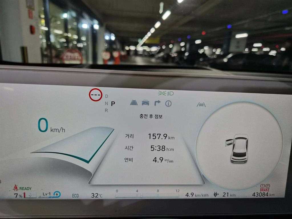 Hyundai Ioniq5 — photo 09