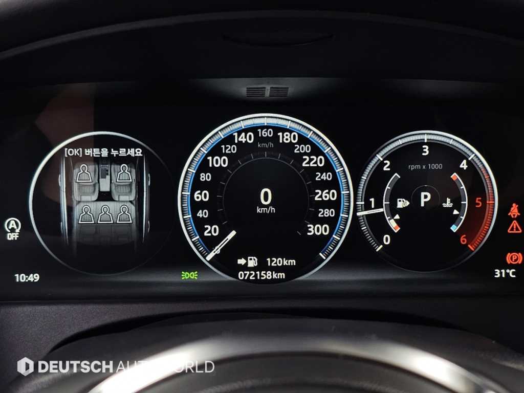 Jaguar XF — photo 08