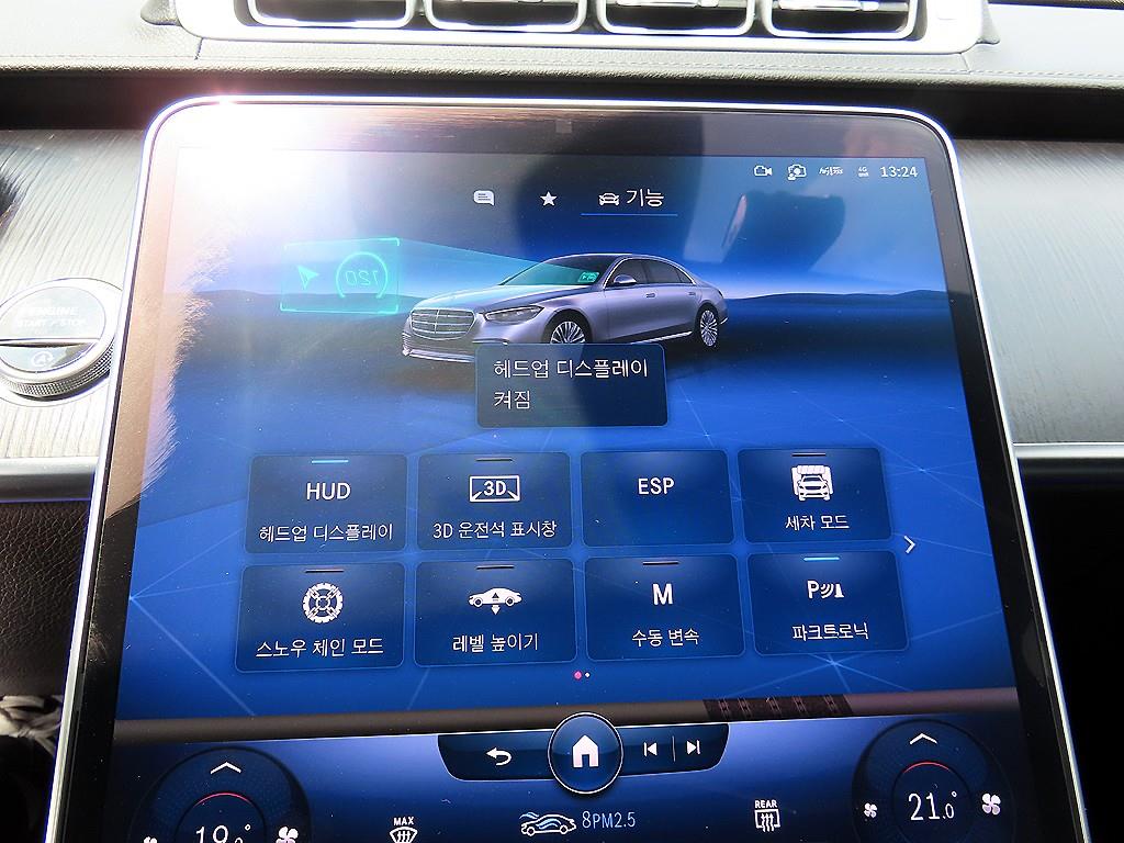 Mercedes-Benz S-Class — photo 15