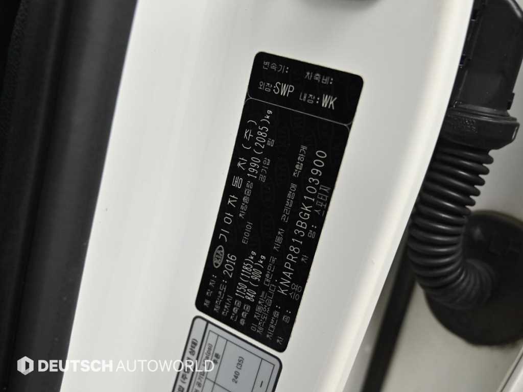 Kia Sportage — photo 20