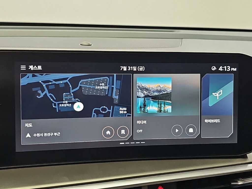 Kia Sorento — photo 15