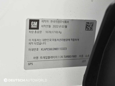 CHEVROLET Trailblazer — photo 20