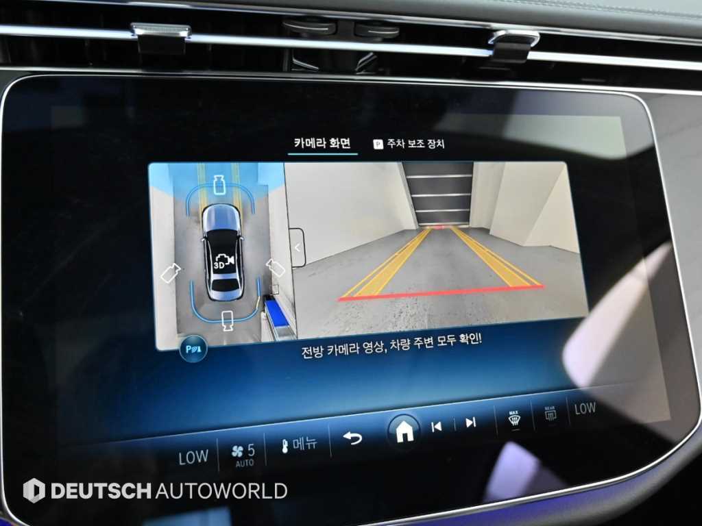 Mercedes-Benz E-Class — photo 15