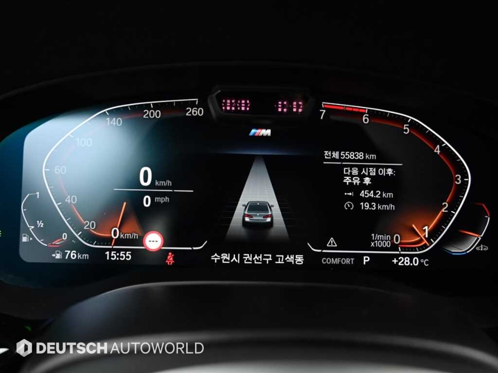BMW 5-Series — photo 08