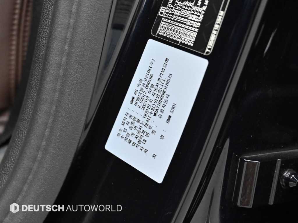 BMW 5-Series — photo 20