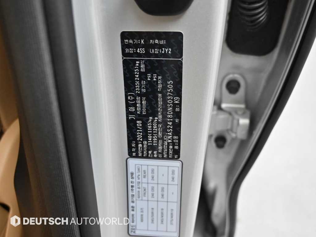 Kia K9 — photo 20