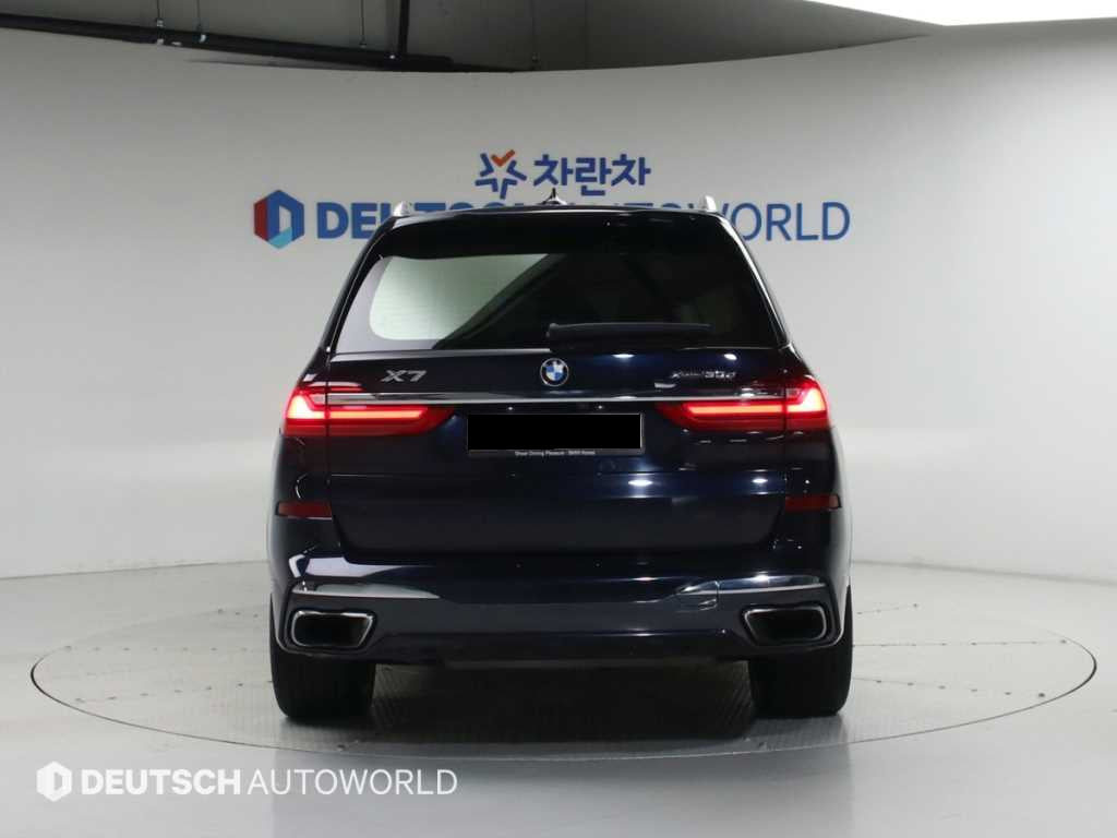 BMW X7 — photo 03