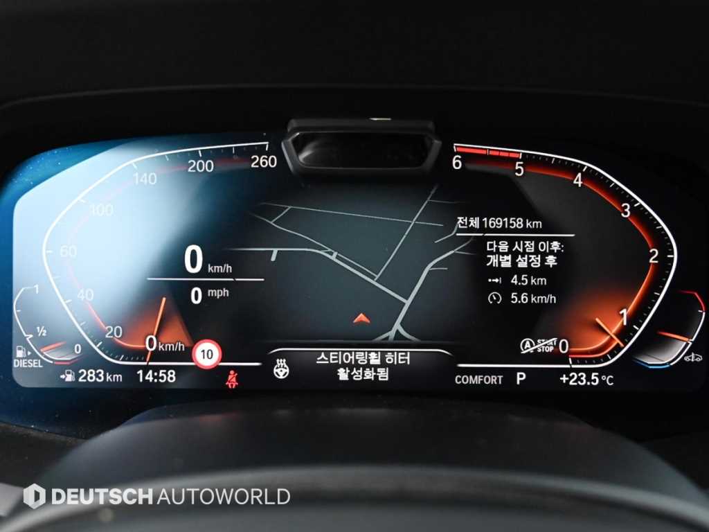 BMW X7 — photo 05
