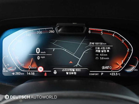 BMW X7 — photo 05
