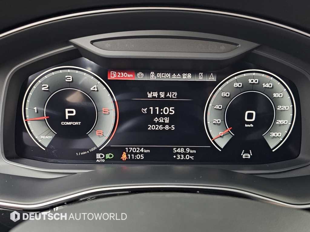 Audi Q7 — photo 08