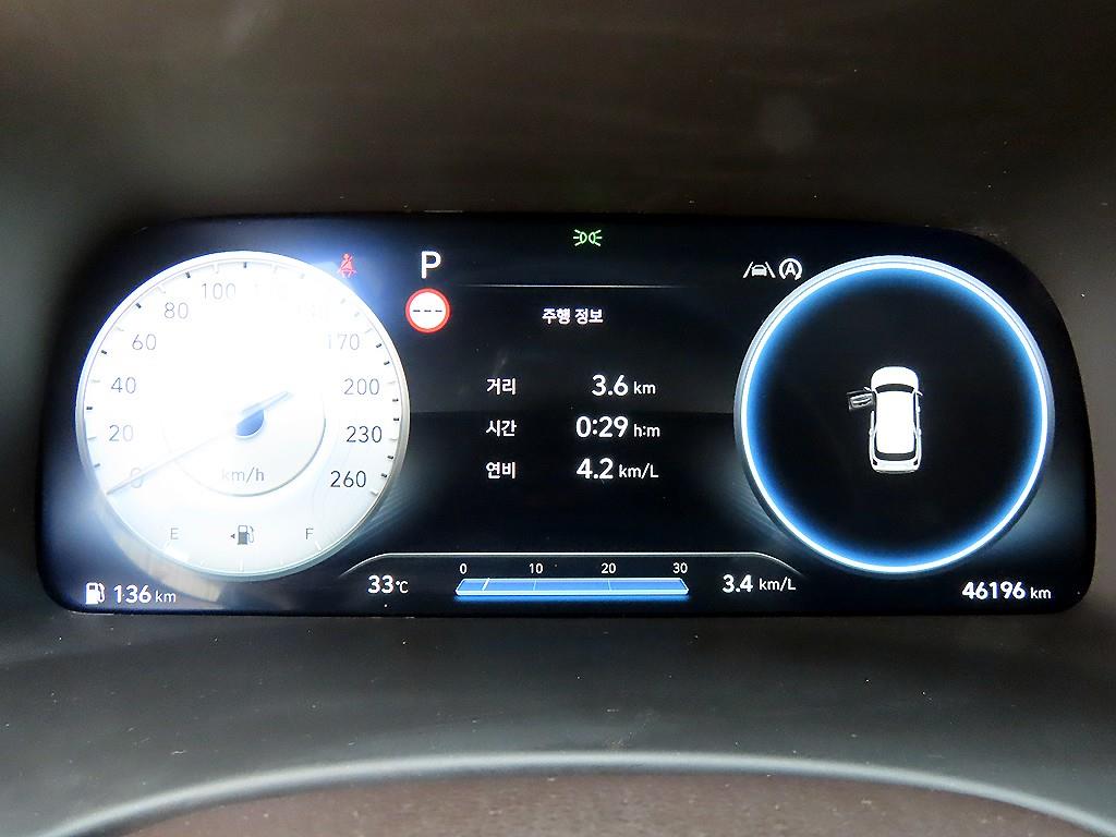 Hyundai Palisade — photo 10