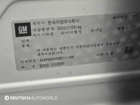 CHEVROLET Alpheon — photo 20