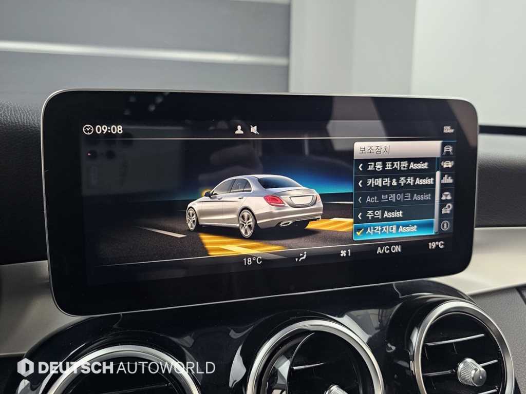 Mercedes-Benz C-Class — photo 16