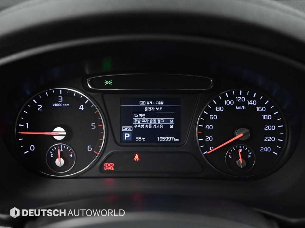 Kia Sorento — photo 08