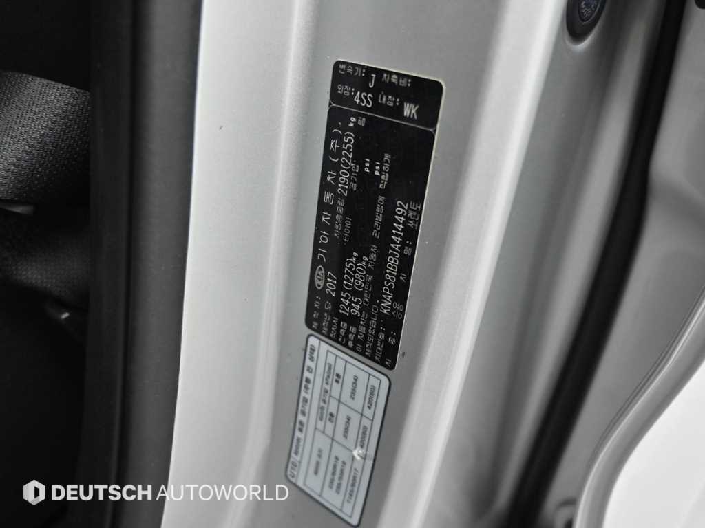 Kia Sorento — photo 20