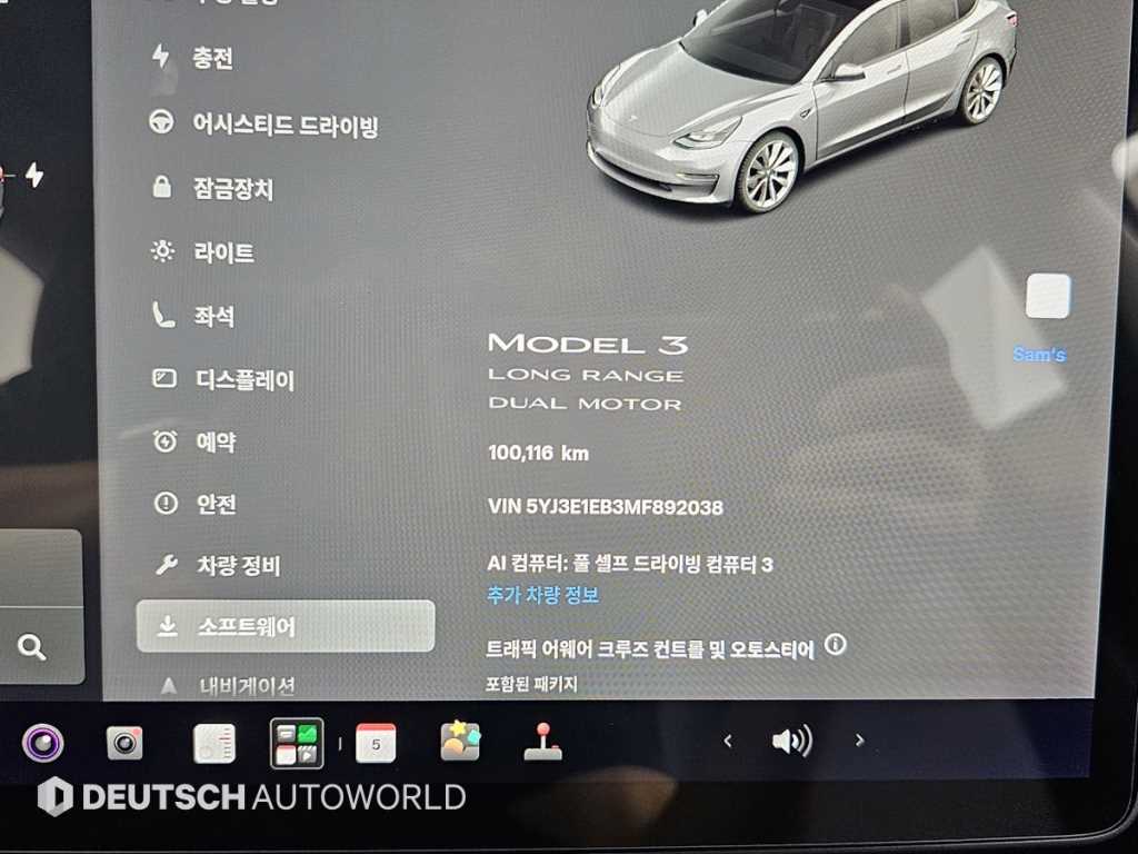 Tesla Model 3 — photo 08