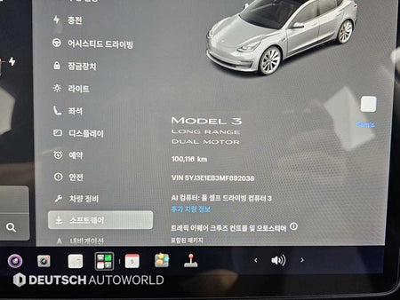 Tesla Model 3 — photo 08
