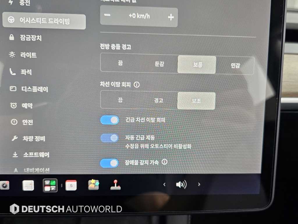Tesla Model 3 — photo 17
