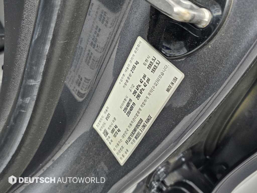 Tesla Model 3 — photo 20