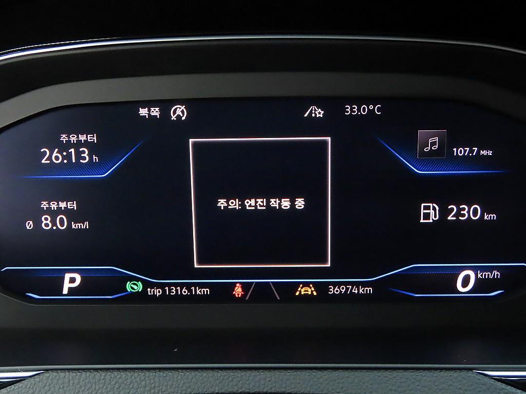Volkswagen Arteon — photo 09