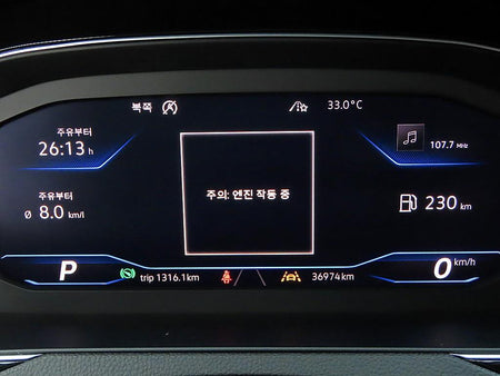 Volkswagen Arteon — photo 09