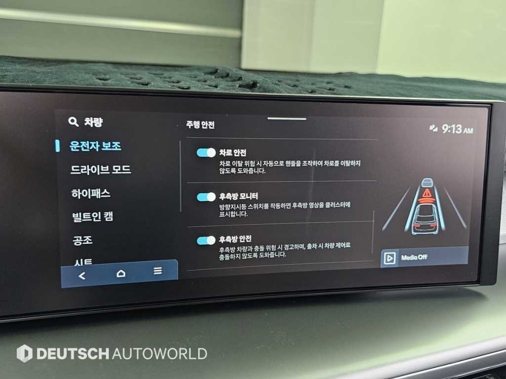 Hyundai Ioniq9 — photo 17