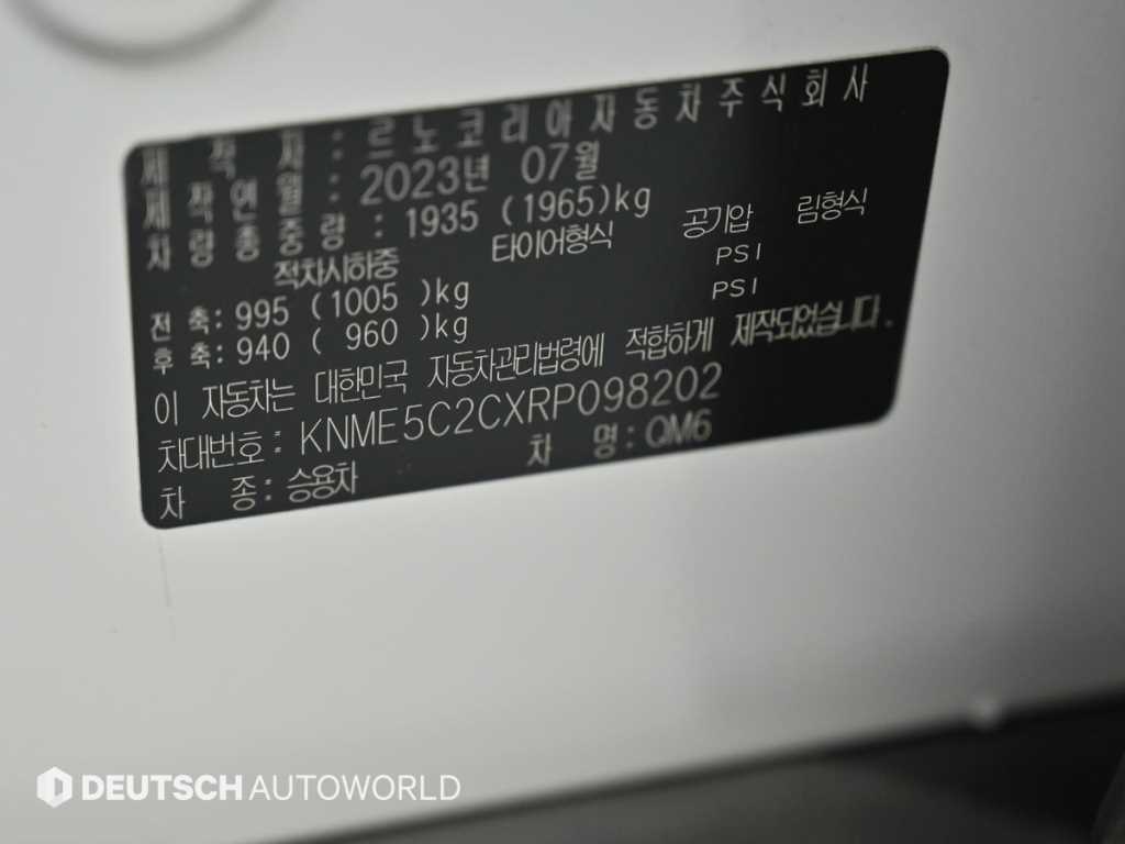 RENAULT QM6 — photo 19