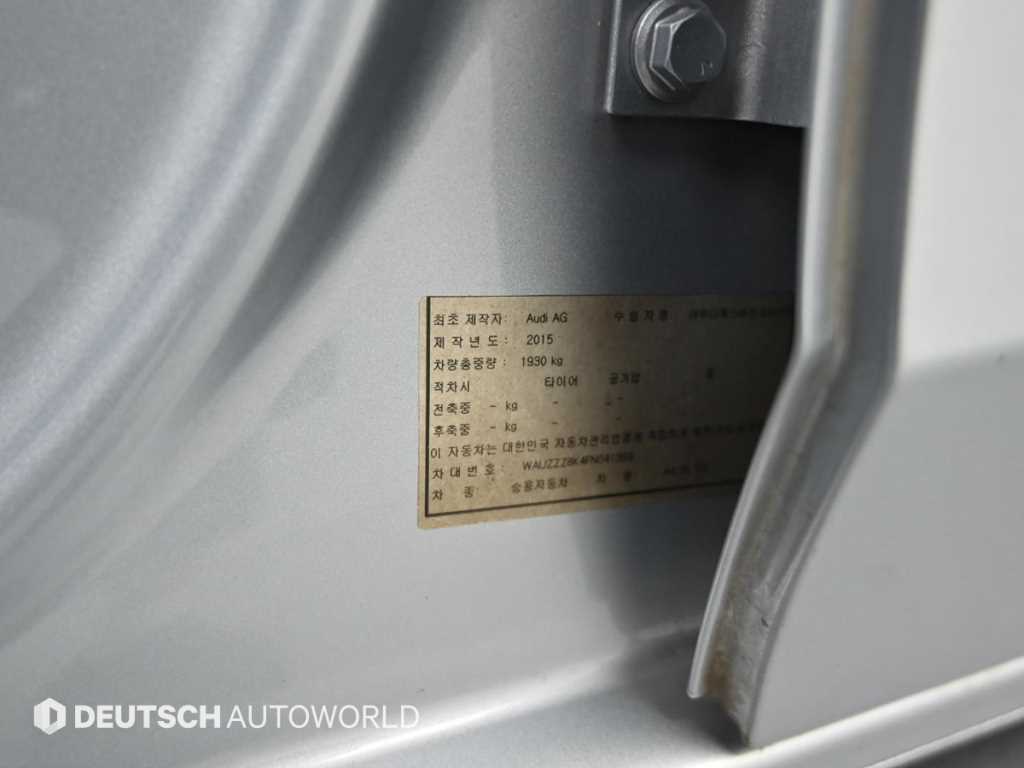 Audi A4 — photo 20