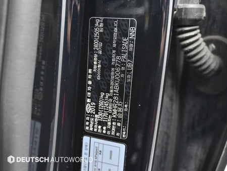 Hyundai Palisade — photo 20