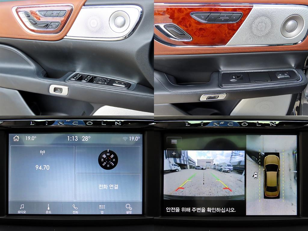 Lincoln Continental — photo 18