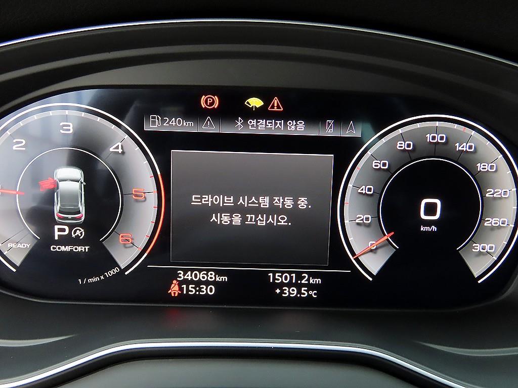 Audi Q5 — photo 09
