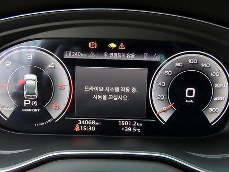 Audi Q5 — photo 09