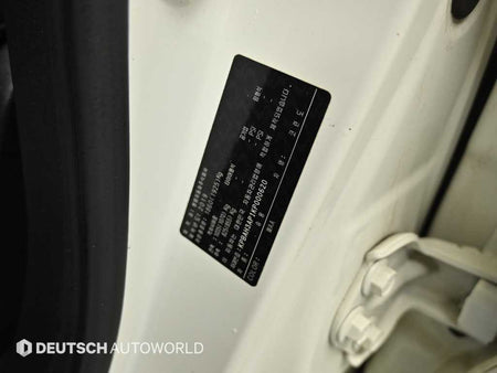 KGM KORANDO — photo 20