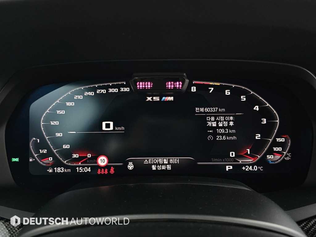 BMW X5M — photo 08