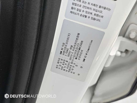 BMW X5M — photo 20