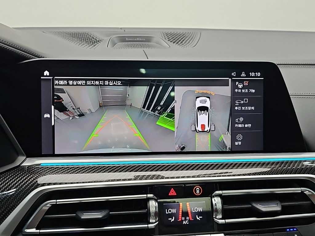 BMW X5 — photo 17