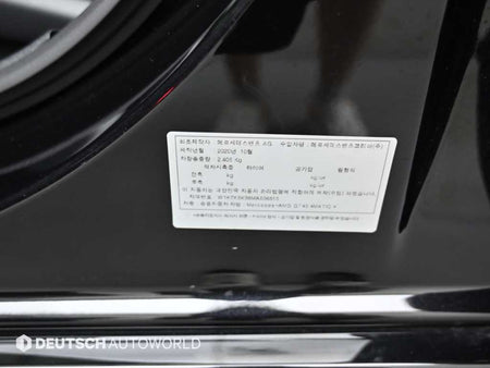 Mercedes-Benz AMG GT — photo 20