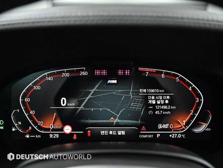 BMW 7-Series — photo 08