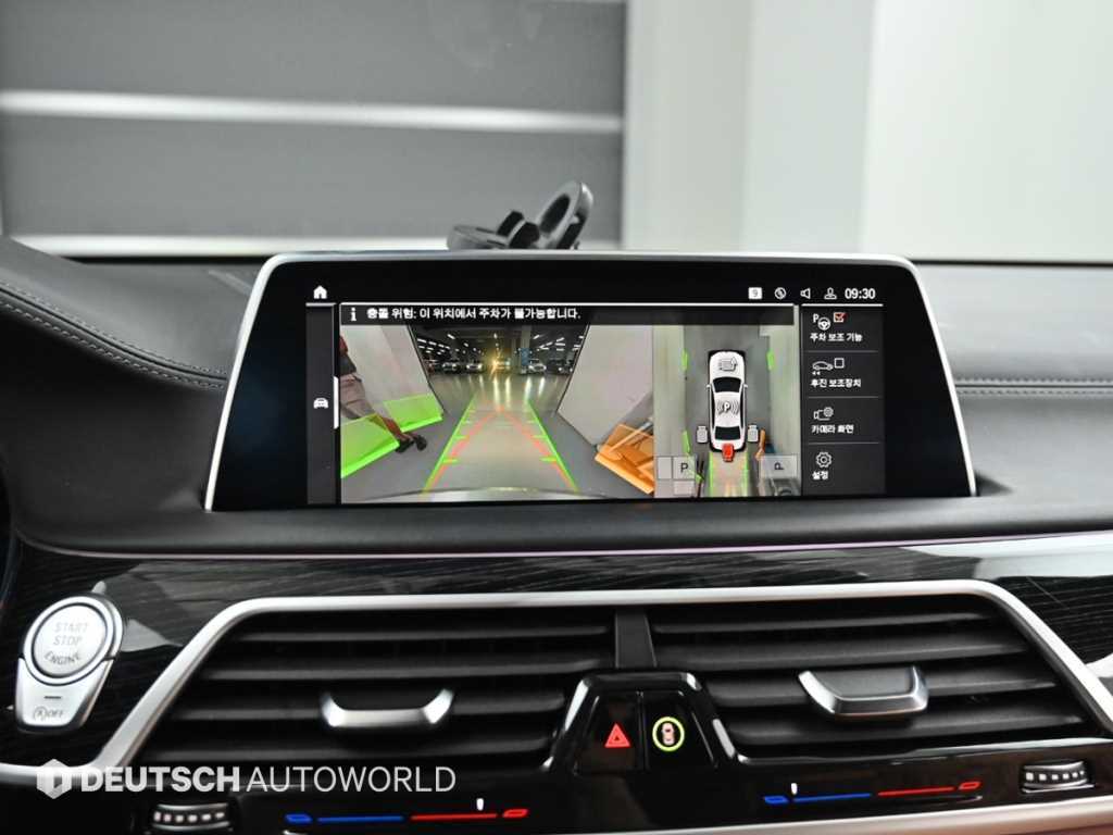 BMW 7-Series — photo 15