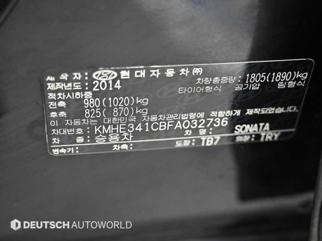 Hyundai Sonata — photo 20